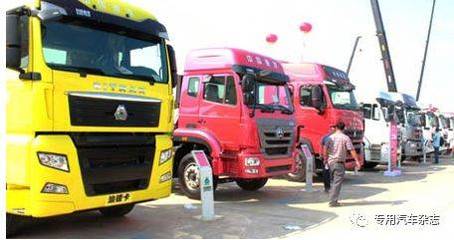 《道路機動車輛生產(chǎn)企業(yè)及產(chǎn)品準(zhǔn)入許可管理辦法》解讀 9月蒞臨梁山